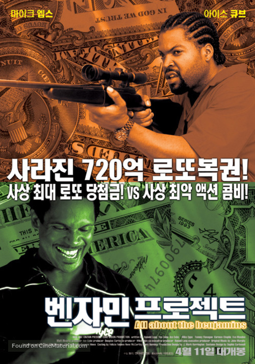 All About The Benjamins - South Korean Movie Poster