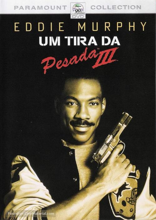 Beverly Hills Cop 3 - Brazilian Movie Cover