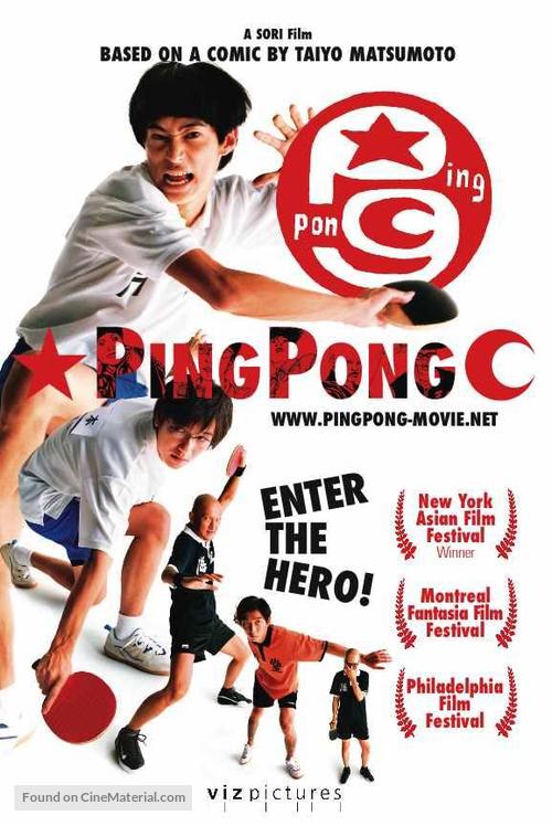 Ping Pong - poster