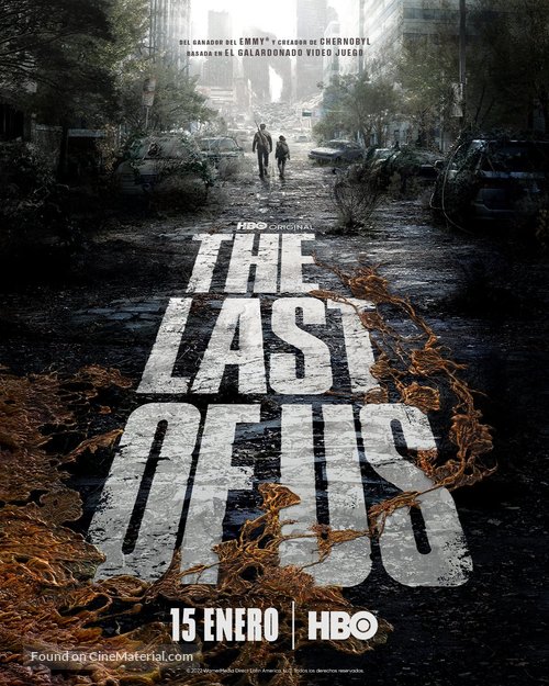 &quot;The Last of Us&quot; - Argentinian Movie Poster