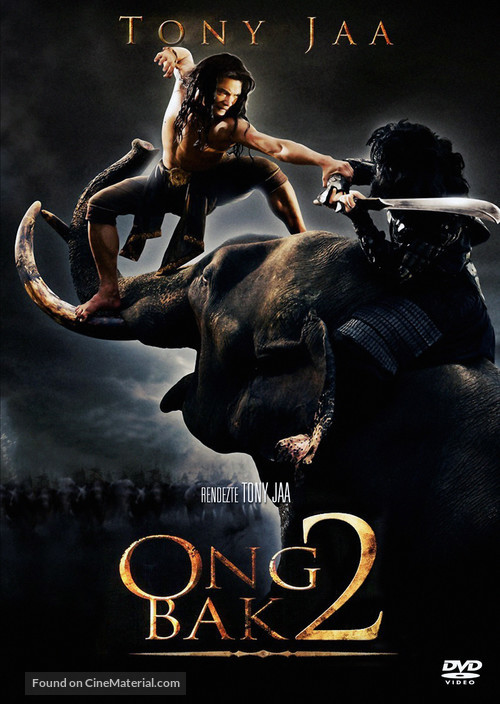 Ong bak 2 - Hungarian DVD movie cover