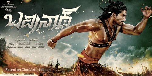 Badrinath - Indian Movie Poster