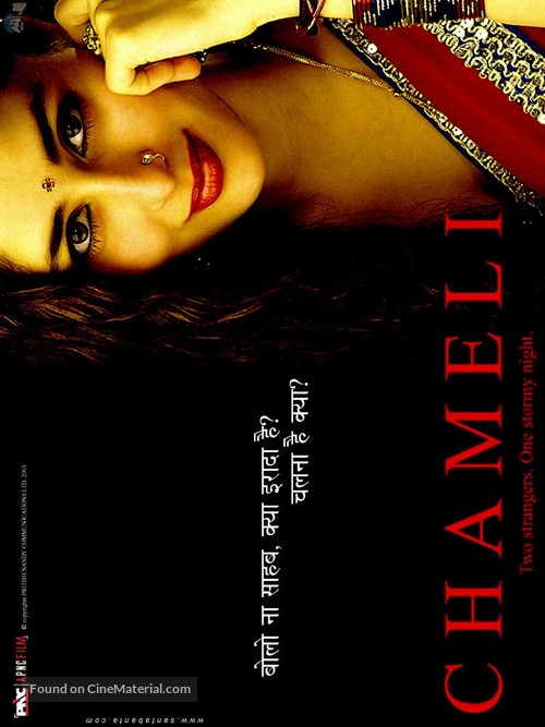 Chameli - Indian Movie Poster