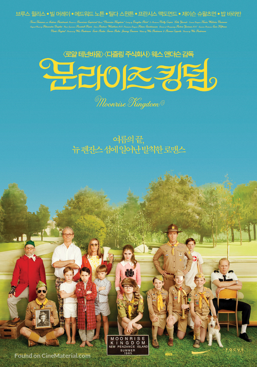 Moonrise Kingdom - South Korean Movie Poster