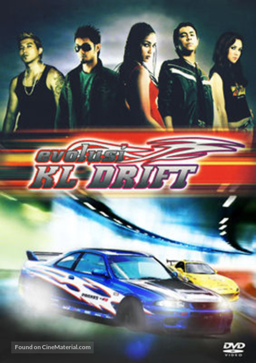 Evolusi: KL Drift - Movie Cover