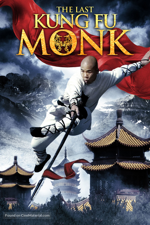 Last Kung Fu Monk - DVD movie cover