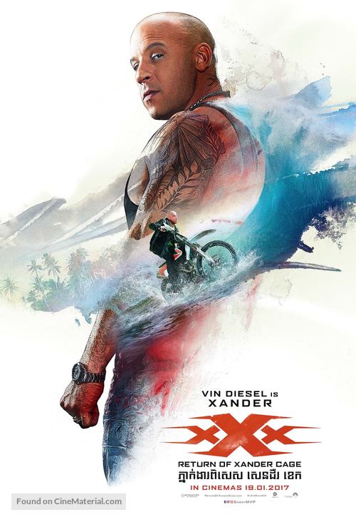 xXx: Return of Xander Cage -  Movie Poster