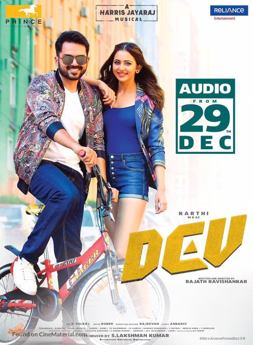 Dev - Indian Movie Poster