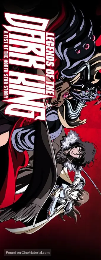 Download Hokuto No Ken Rao Gaiden Ten No Hao 2008 Movie Poster Desktop Wallpaper Wallpaper Hokuto No Ken Rao Gaiden Ten No Hao 2008 Movie Poster For Android