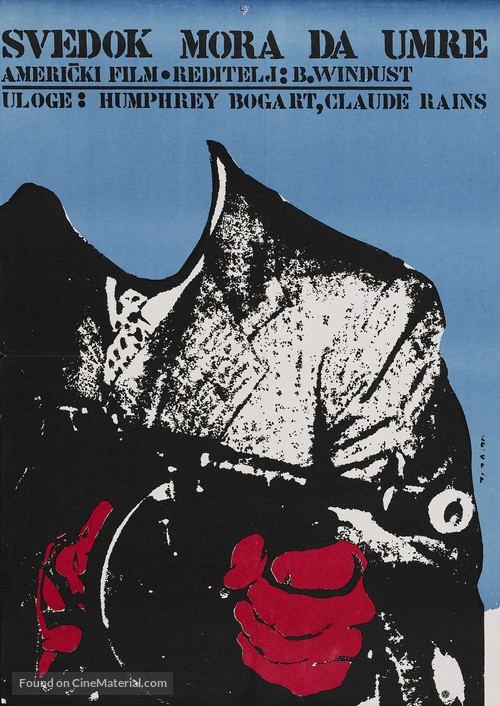 The Enforcer - Yugoslav Re-release movie poster