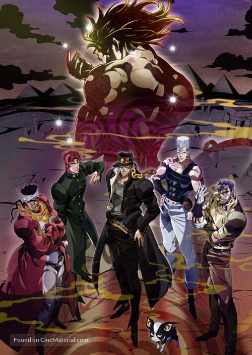 &quot;JoJo no kimy&ocirc;-na b&ocirc;ken&quot; - Key art