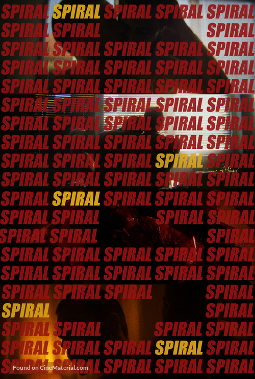 Spiral - Swedish Movie Poster