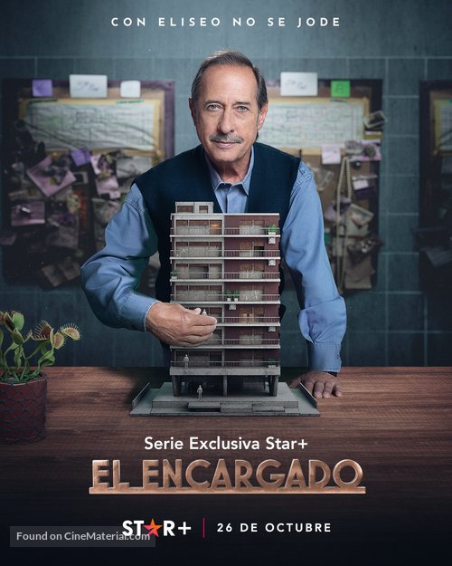 &quot;El Encargado&quot; - Argentinian Movie Poster