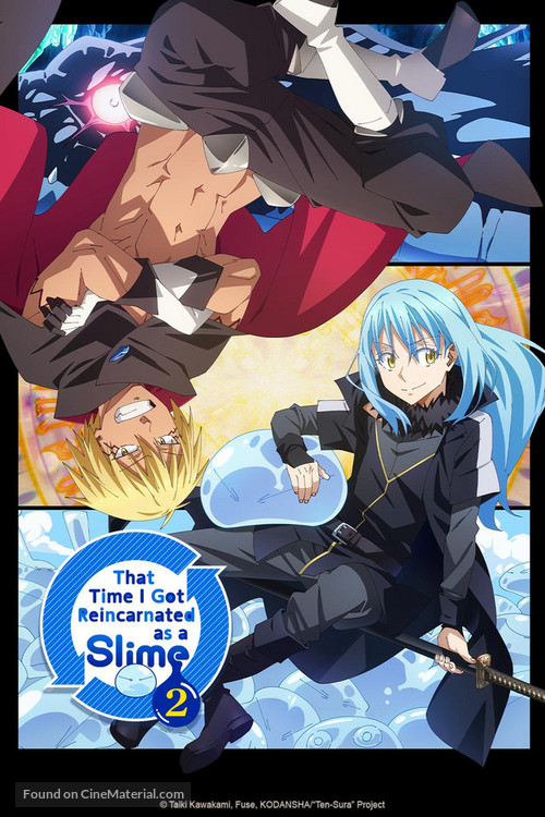 &quot;That Time I Got Reincarnated as a Slime&quot; - Japanese Movie Poster