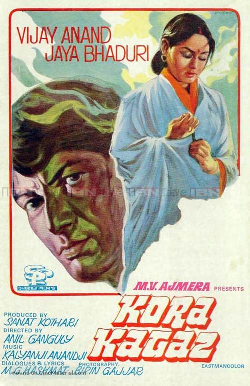 Kora Kagaz - Indian Movie Poster