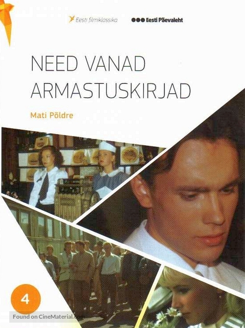 Need vanad armastuskirjad - Estonian DVD movie cover