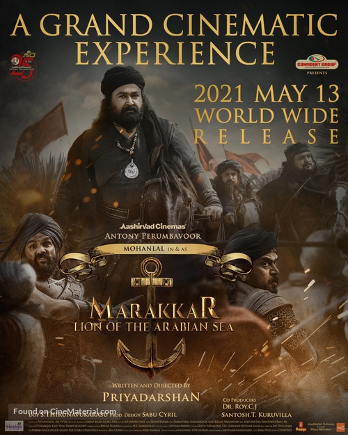 Marakkar: Arabikadalinte Simham - Indian Movie Poster