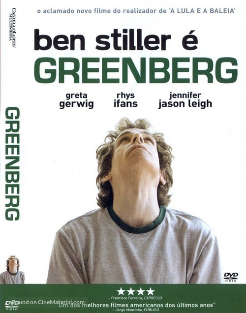 Greenberg - Portuguese DVD movie cover