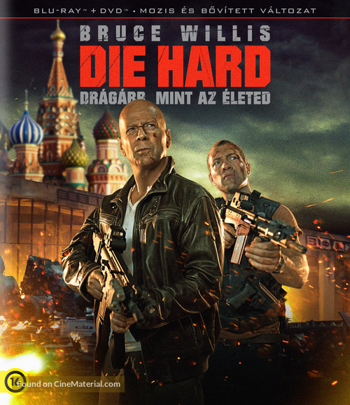 A Good Day to Die Hard - Hungarian Blu-Ray movie cover