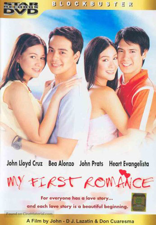 My First Romance - Philippine Movie Cover