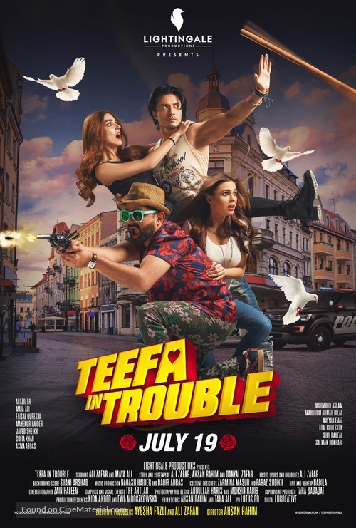 Teefa in Trouble - Pakistani Movie Poster