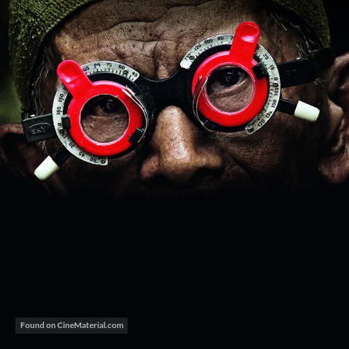 The Look of Silence - Key art