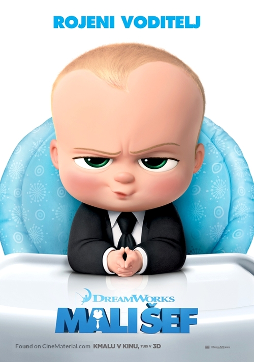 The Boss Baby - Slovenian Movie Poster