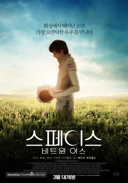 The Space Between Us - South Korean Movie Poster