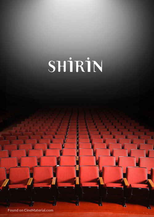 Shirin - French Movie Poster