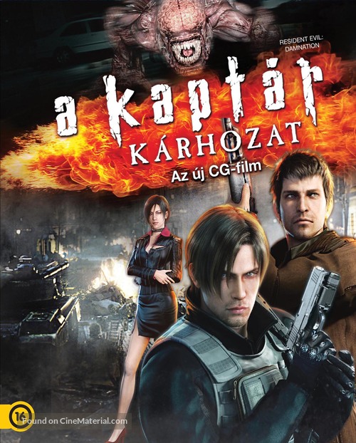 Biohazard: Damnation - Hungarian Blu-Ray movie cover