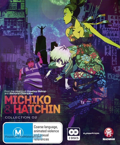 &quot;Michiko to Hatchin&quot; - Australian Blu-Ray movie cover