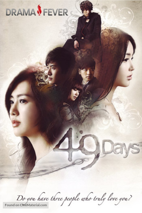 &quot;49 Days&quot; - South Korean Movie Poster