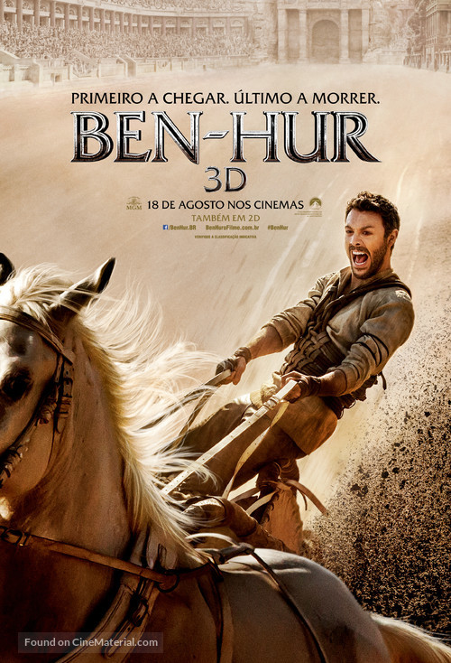 Ben-Hur - Brazilian Movie Poster