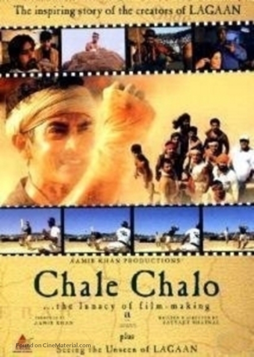 Chale Chalo: The Lunacy of Film Making - Indian Movie Cover