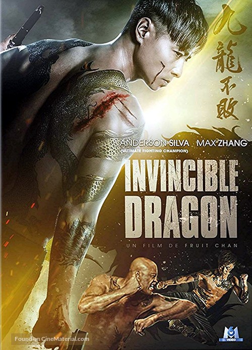 The Invincible Dragon - French DVD movie cover