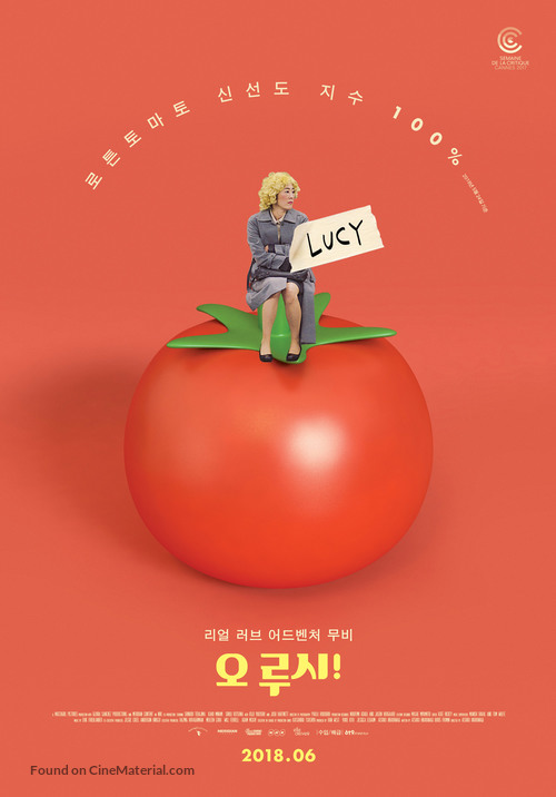 Oh Lucy! - South Korean Movie Poster