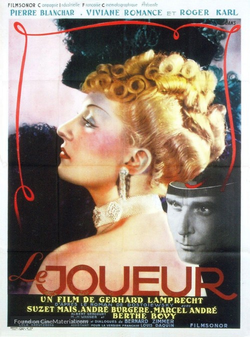 Le joueur - French Movie Poster