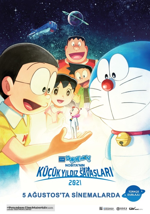 Doraemon the Movie: Nobita&#039;s Little Star Wars 2021 - Turkish Movie Poster