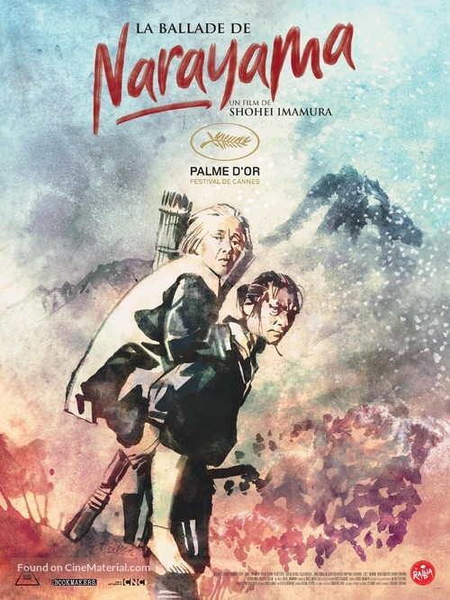 Narayama bushiko - French Re-release movie poster