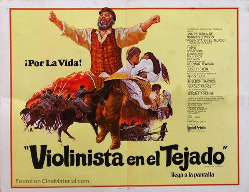 Fiddler on the Roof - Argentinian Movie Poster