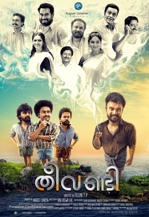 Theevandi - Indian Movie Poster