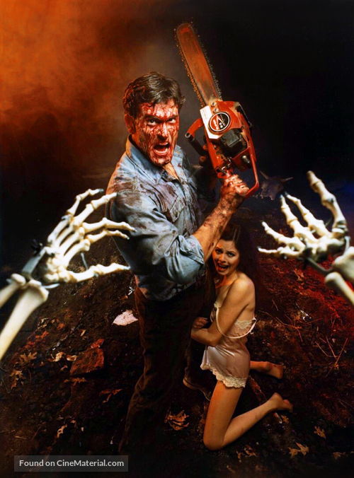 The Evil Dead - Key art