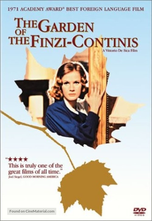 Il Giardino dei Finzi-Contini - DVD movie cover