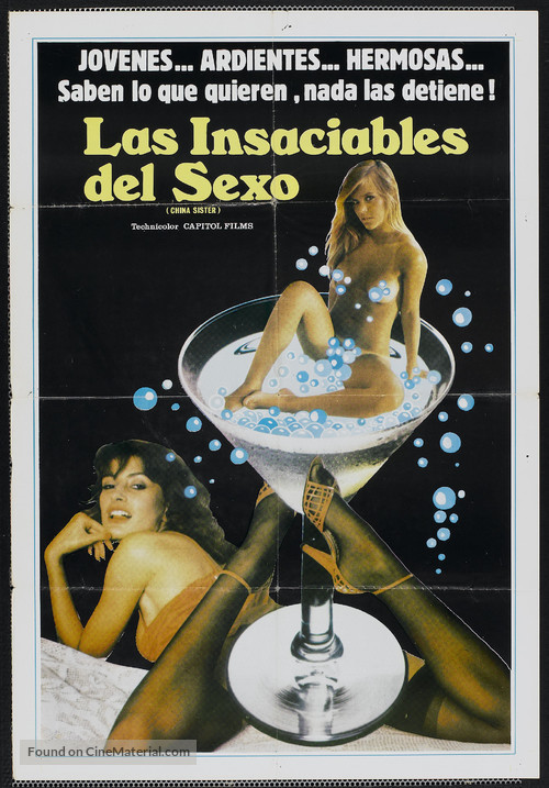 China Sisters - Spanish Movie Poster