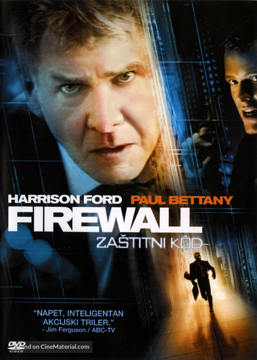 Firewall - Croatian DVD movie cover