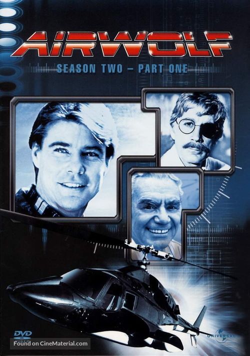&quot;Airwolf&quot; - German DVD movie cover