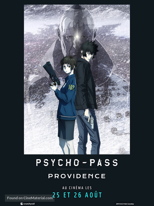 Gekij&ocirc;ban Psycho-Pass Providence - French Movie Poster