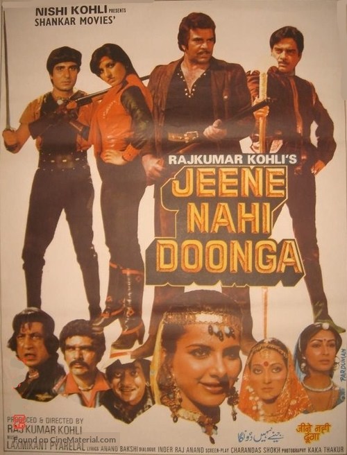 Jeene Nahi Doonga - Indian Movie Poster