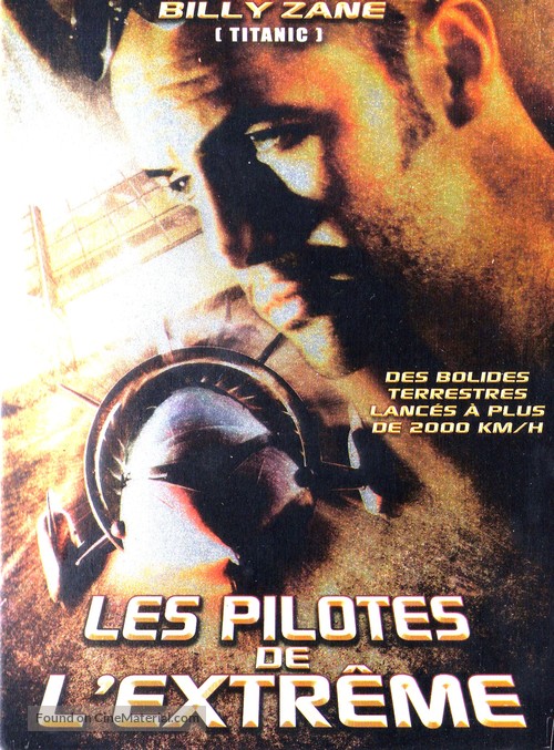 Landspeed - French DVD movie cover