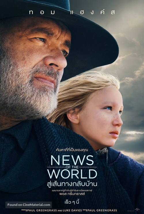 News of the World - Thai Movie Poster